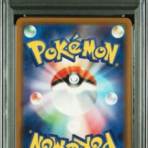 NEU PSA 10 Pikachu Promo 020/M-P McDonald's 2025 Pokemon Karte Japan
